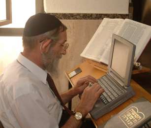 Rabbi Eliezer Chrysler