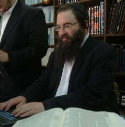 Rabbi Yehudah Landy