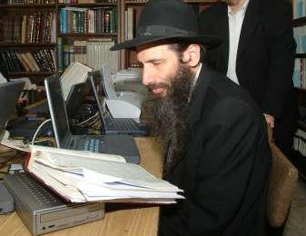 Rabbi David Zusman