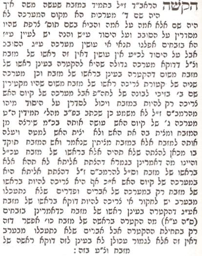 Source
