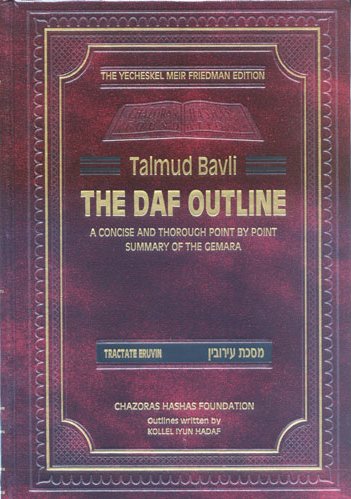 THE DAF OUTLINE in Hard Cover