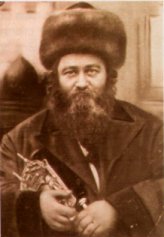 ha'Gaon Rabbi Meir Shapiro