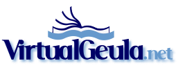 VirtualGeula.Com